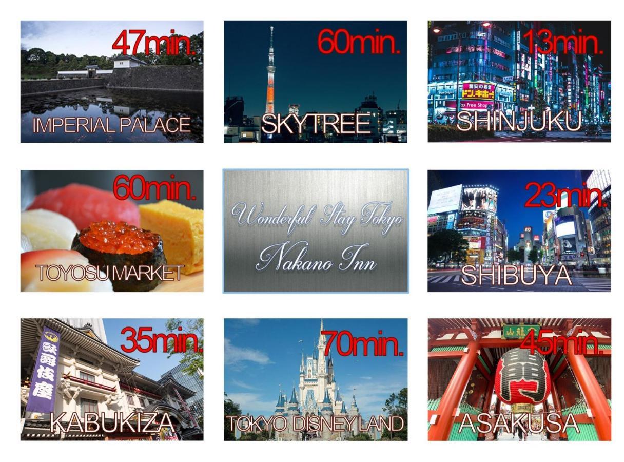 Wonderful - Vacation 30862v Tokyo prefektur